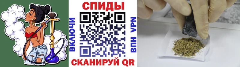 БУТИРАТ 1.4BDO Болохово