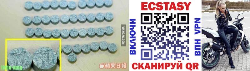 даркнет сайт Болохово Экстази Дубай