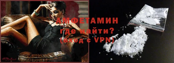 a pvp Абдулино