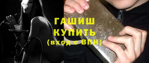 первитин Ростов