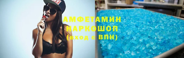 a pvp Абдулино