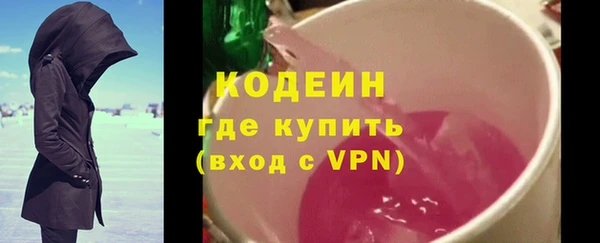 ешки Валдай