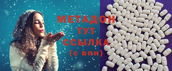 a pvp Абдулино
