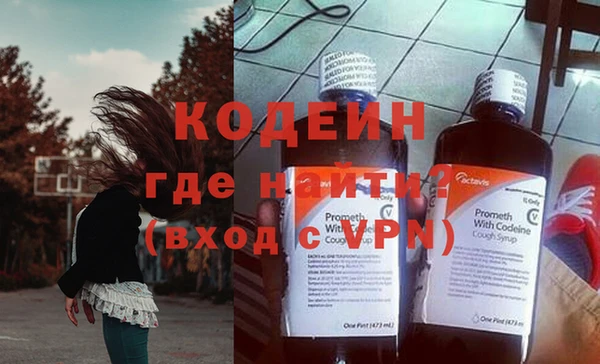 mix Россошь