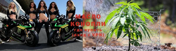 mix Россошь