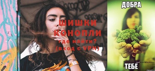 mix Россошь