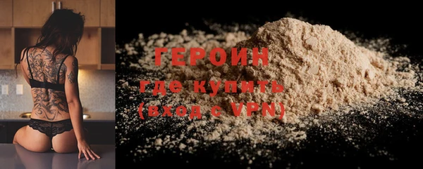 первитин Ростов
