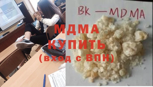 a pvp Абдулино