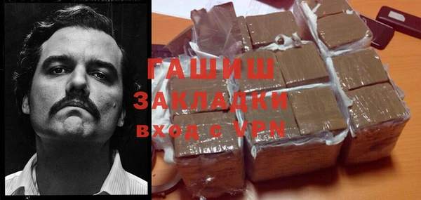 a pvp Абдулино
