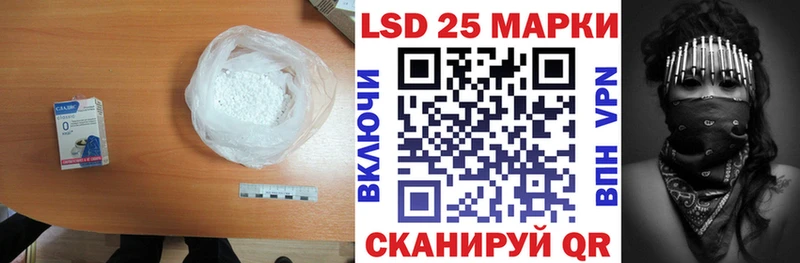ЛСД экстази ecstasy  наркота  Болохово 