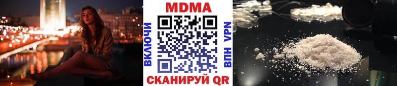KRAKEN tor  Болохово  МДМА молли 