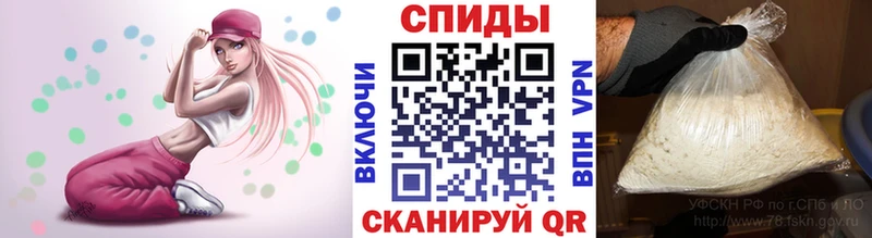 наркота Болохово MEGA ТОР Метамфетамин витя